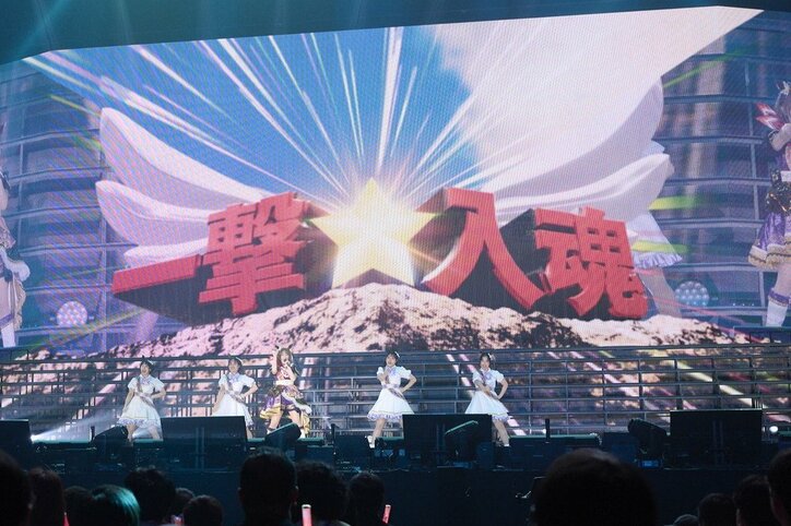 【写真・画像】【セトリ掲載】『ウマ娘』5thイベント「GO BEYOND -NEW GATE--」DAY2速報レポート 3枚目