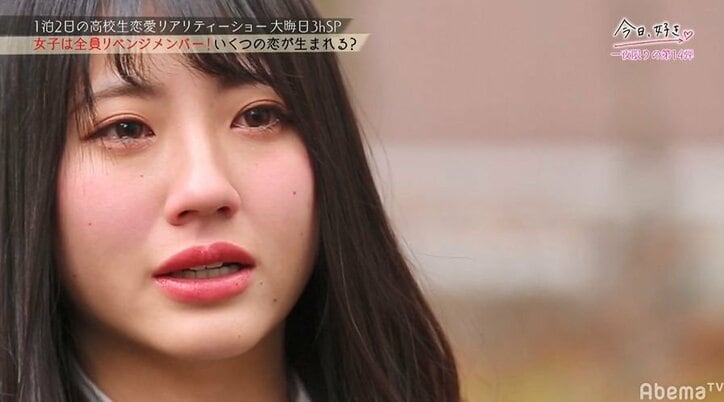 【今日好き第14弾・大晦日SP】リベンジ女子メンバーたちがゲレンデで一夜限りの本気の恋…感動の結末に