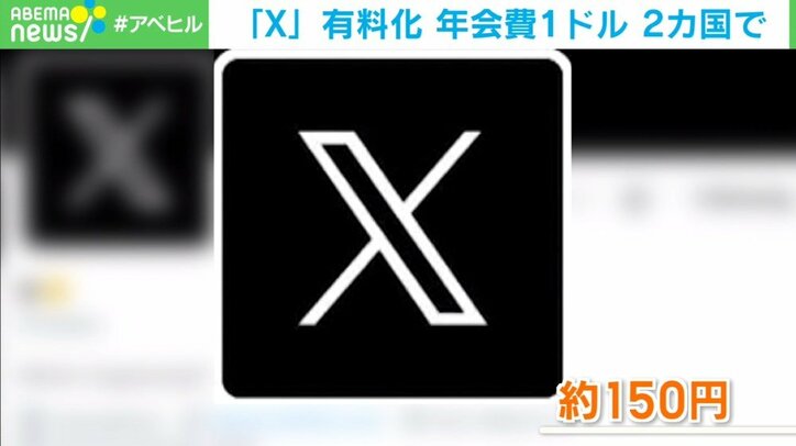 新語・流行語大賞2023はいつ発表？ノミネート一覧や歴代大賞まとめ