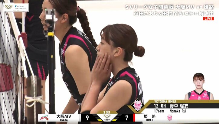 【写真・画像】　1枚目