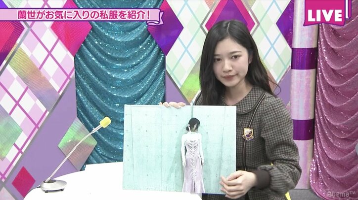 与田祐希の体を張ったチャレンジ、生田絵梨花のヨーデルに大絶賛の声！