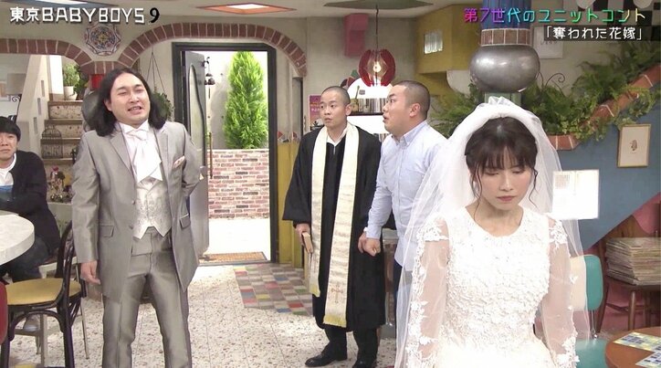 【爆笑シーン #3】「東京 BABY BOYS 9」を総まとめ! “花嫁役”AKB48横山由依のテンションが大暴走 緊急生放送も見逃すな!