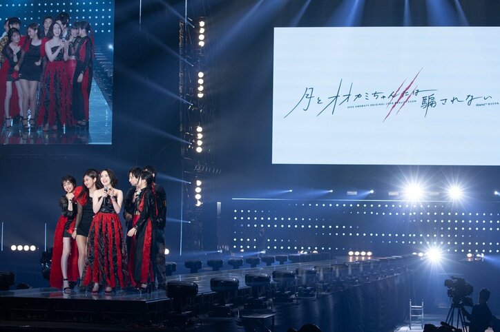 『月とオオカミちゃん』メンバー、TGCでハンドメイド服を初披露!サプライズの“赤い手紙”に衝撃が走る