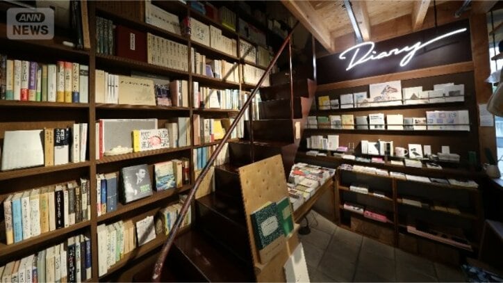 「日記屋 月日」店内