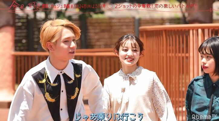 イケメン男子・のあ、みんなの前で腕を掴み…Popteenモデル・あやみんと急接近！しかしこの後思わぬ展開が…『今日好き』韓国チェジュ島第2話