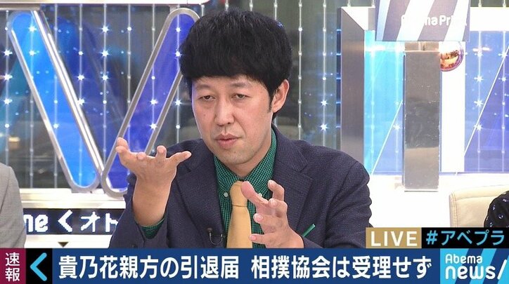 貴乃花親方の退職に貴闘力「国会議員になって戦ってこいと言ったこともある。色々な“爆弾”も持っている」