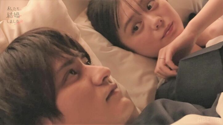 キスを焦らし続けた瀬戸利樹、新婚旅行で紺野彩夏とベッドイン、3度目の正直！？『私たち結婚しました 4』8話