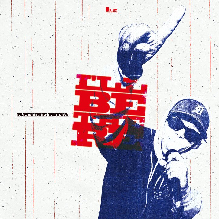 【写真・画像】　3枚目