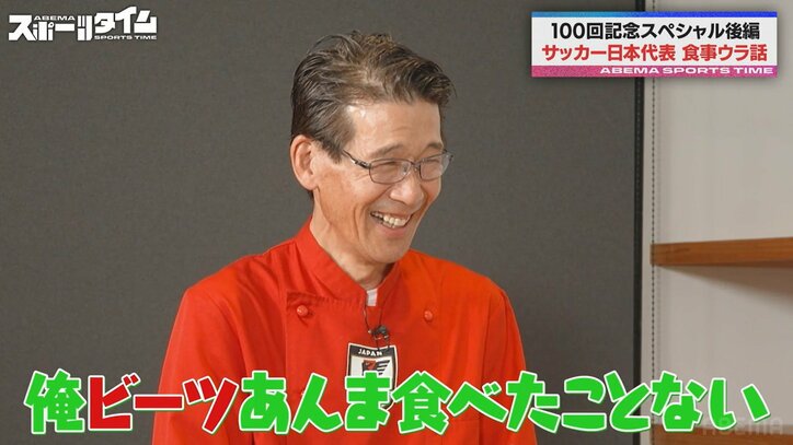 【写真・画像】 2枚目