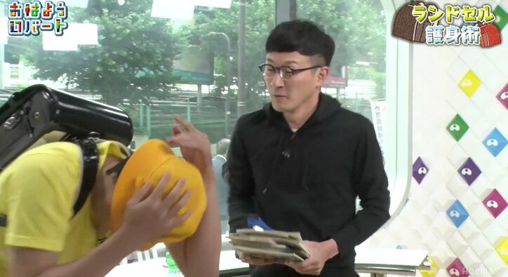 どんなピンチも切り抜けられる！？　ロバート・山本、渾身の“ランドセル護身術”