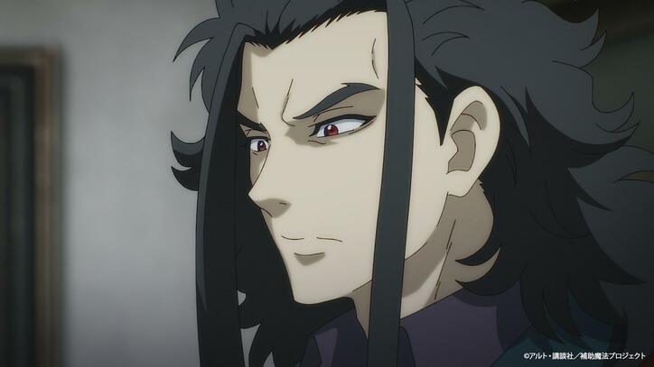 [Photos/Images] L'anime « Hojo Maho » prend la première place des classements « Général & Anime du Jour » et « Anime Hebdomadaire » sur ABEMA 5th