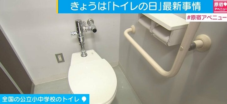 公立小中学校のトイレ 洋式が増える 便座への接触を嫌う生徒も その他 Abema Times