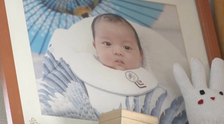 「長男は生後2ヶ月で突然死」「死因は不明」5児の母（31歳）が明かす壮絶な過去