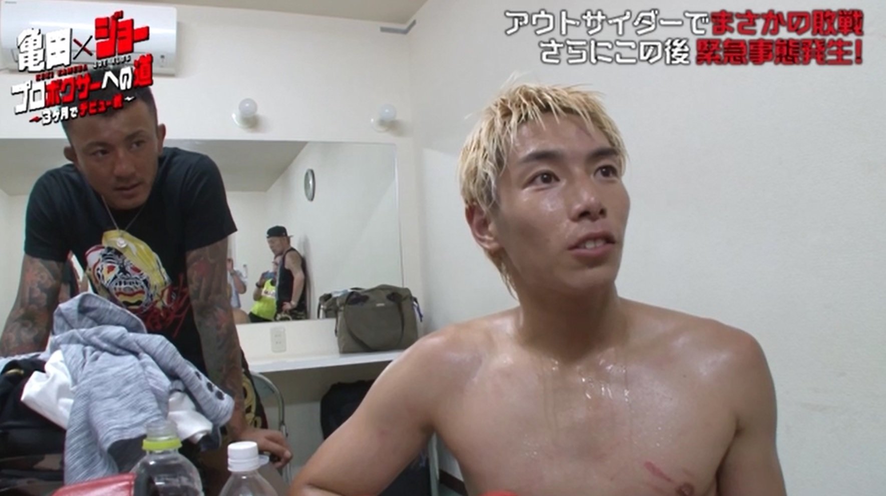 Youtuberジョー 総合格闘技イベント ジ アウトサイダー出場も1rtko負け 不完全燃焼です その他 Abema Times