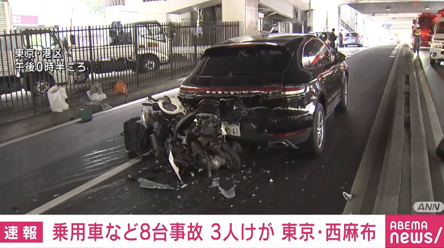 タクシーがオートバイに追突 合わせて8台が巻き込まれる事故に 3人けが 東京・港区 | 国内 | ABEMA TIMES | アベマタイムズ