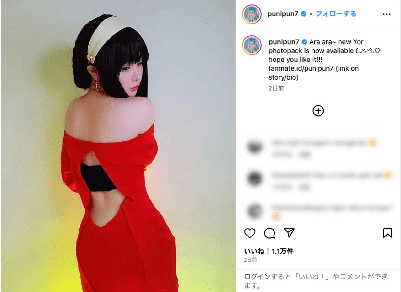 ヴァイス 私服姿 ヨル タイトルカップ 敢闘賞 箔押し PR