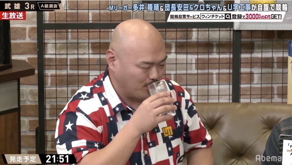 クロちゃん 生放送中に泥酔 居眠りの大暴れ 女の子に酔いたい 発言に女子アナドン引き ミッドナイト競輪 その他 Abema Times
