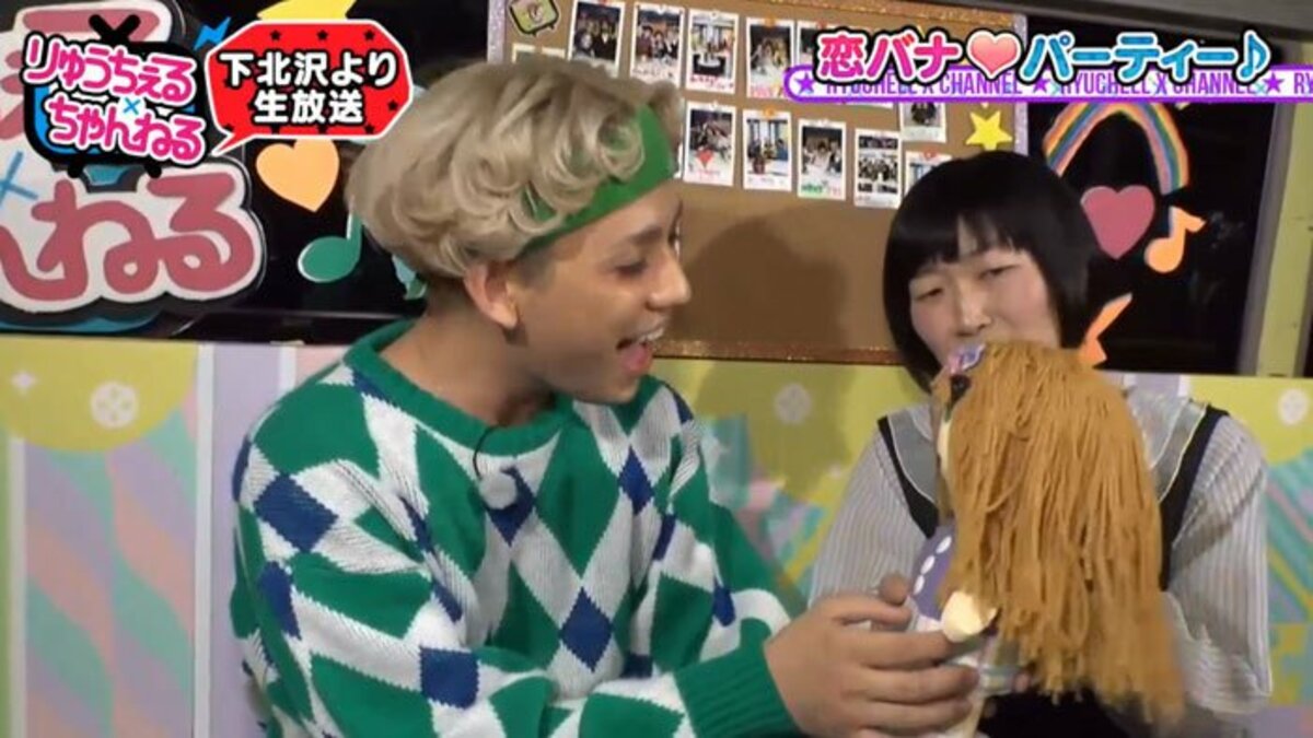 りゅうちぇる プロポーズに馬車を用意 ディズニーシーの見えるところで その他 Abema Times りゅうちぇる プロポーズに馬車を用意 ディズニーシーの見えるところで その他 Abema Times