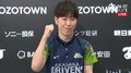 激しい殴り合いでも慌てない 渡辺太が親跳満・満貫の強烈パンチ2発で勝利、個人6勝目「自分がチームの中で一番恵まれている」／麻雀・Mリーグ
