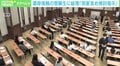 「文科省は情けない」「今年を象徴するようなニュースだ」 濃厚接触者の別室受験、当初の方針を撤回し「認める」