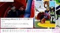 勝地涼、「親子3人」でトイ・ストーリーホテルへ 息子撮影の写真を公開「マジセンスあるな 親バカ的な？」