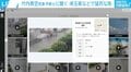 「マンション前の道路が冠水、車が立ち往生…」埼玉などで猛烈な雨 気象予報士が“この後”と“台風18号の影響”を解説
