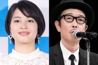 広瀬すず、“お父さん”と慕うリリー・フランキーとの2ショットに「本当の親子みたい!」の声