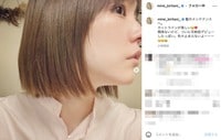 「可愛さ爆発してる」「異次元に美しい」桐谷美玲の“横顔ショット”に絶賛の嵐