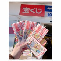 辻希美『年末ジャンボ！』