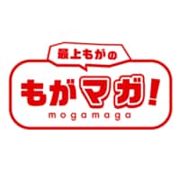 最上もが　きゃりーそっくりなセクシー囚人姿を披露　