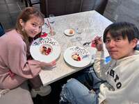 杉浦太陽『ホワイトデーランチ』