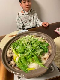 野田聖子『三連休』