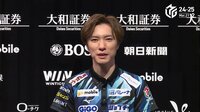 【映像】優、連続“鬼ヅモ”で仕上げた衝撃親満貫
