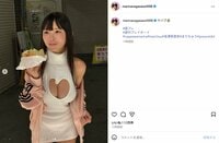 “幼い顔立ちに美ボディー”長澤茉里奈、胸元の大胆なハート形に「セクシー」「まりちゅう最強」など反響