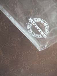 クリス松村『転倒・・・』