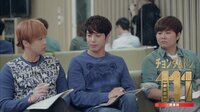 【CNBLUE、FTISLAND出演】チョンダムドン111　#1 | AbemaTV