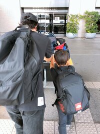 藤本美貴『夏休み旅行』