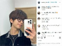 「ケースに挟まってんのは嫁からの置手紙」前田俊、鏡越しセルフショットで妻・重川茉弥からの手紙を公開し反響