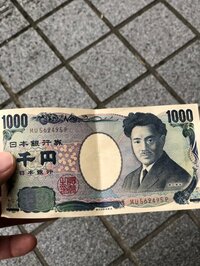 天津木村『こんな感じにしてください』