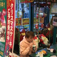 よゐこ 濱口優『函館』