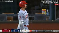 大谷翔平 注目の第2打席 球審のレイトジャッジに「きょとん」
