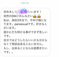 GENKING『人を好きになるということ』