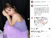 谷まりあ、美ボディ露わな肩出しドレスショットを披露 「魅力がぜーんぶ揃っていてとってもステキ」「お姫様ですね」とファン歓喜