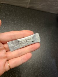 小原正子『塗り薬?!☆』