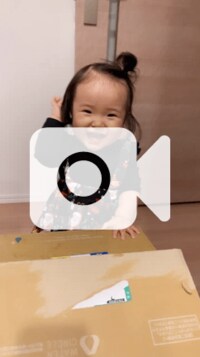 内山琴『新しいワザ！！！』