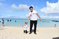 江原千鶴『憧れの親子コーデ』