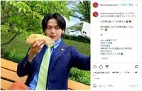 『石子と羽男』中村倫也のホットドッグ片手に自撮りをする姿に「尊い」「家宝にします」とファン悶絶