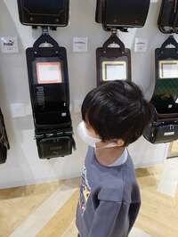 山田花子『次男が選んだランドセル』