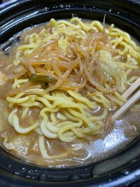 川島章良（はんにゃ）『美味い』