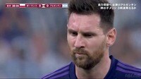 「神が負けた」メッシがまさかのPK失敗に視聴者騒然…マラドーナ超えW杯通算9ゴールは“右手一本”に阻まれる